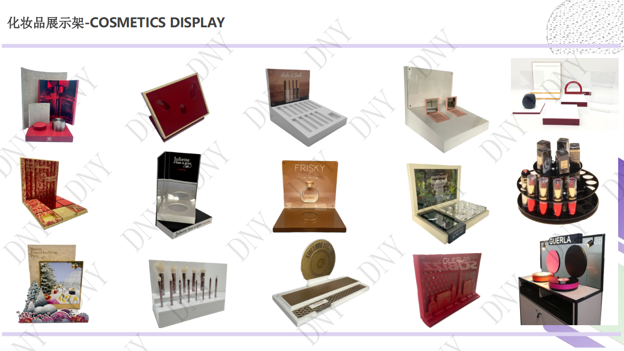 【Janet】Company introduction—DNY DISPLAY PROPS(2)_25.png